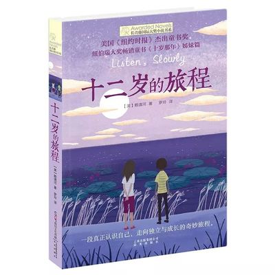 流氓软件大全免费